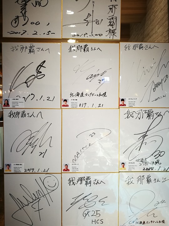 yakinikunaha06 Okinawa-燒肉乃我那霸 吃到飽肉質普通請務必單點...