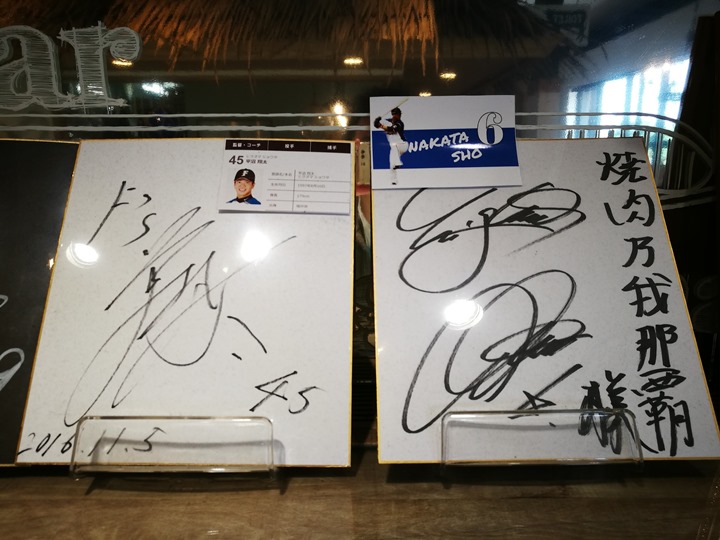 yakinikunaha07 Okinawa-燒肉乃我那霸 吃到飽肉質普通請務必單點...