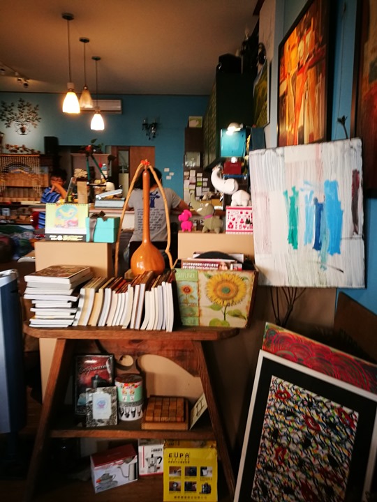 12cafe9 竹南-12咖啡 小鎮滿滿綠意文藝氣息的咖啡館