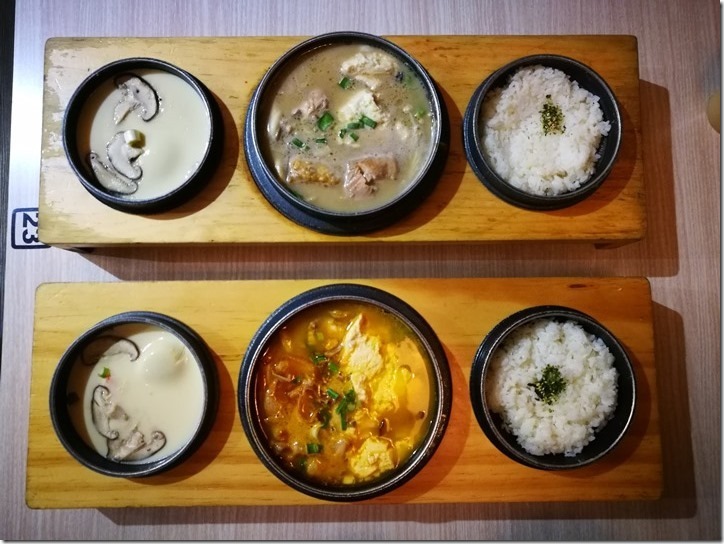 IMG_20170517_193352_thumb 新竹-天利食堂 金山街的美味豆腐鍋