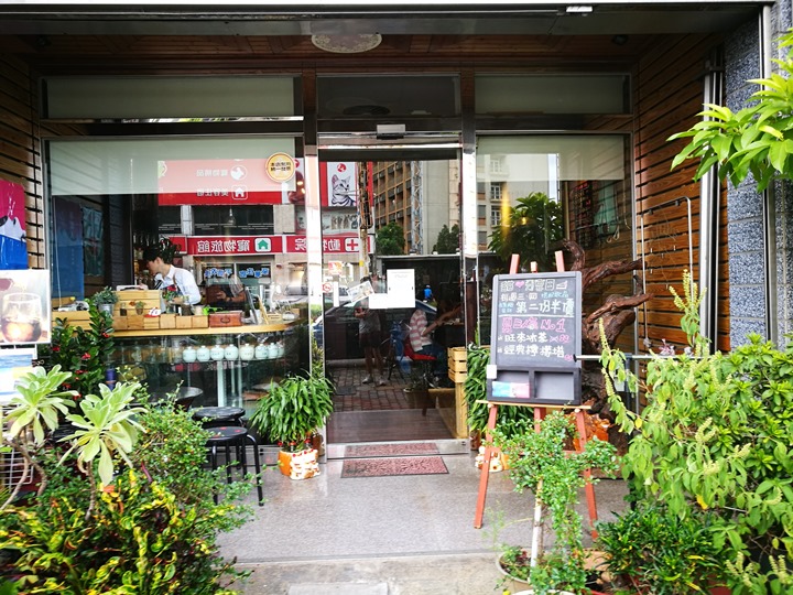 Joliehocafe02 中壢-養親轅 中藥房?咖啡廳...中式外觀裝著咖啡魂