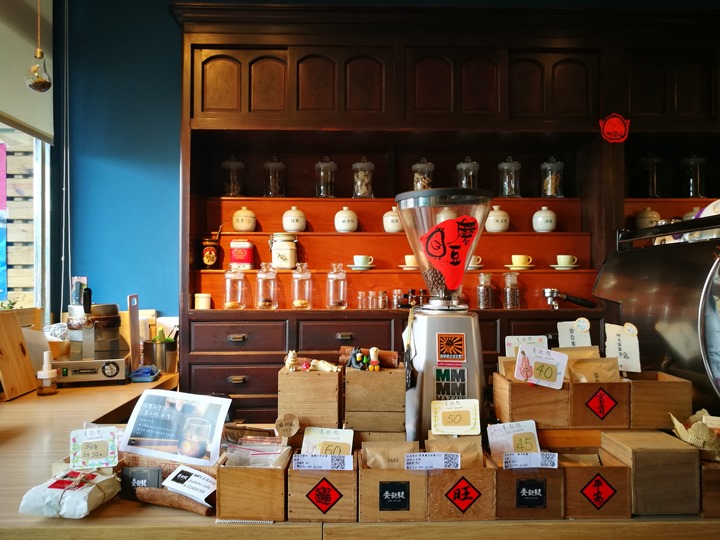 Joliehocafe04 中壢-養親轅 中藥房?咖啡廳...中式外觀裝著咖啡魂