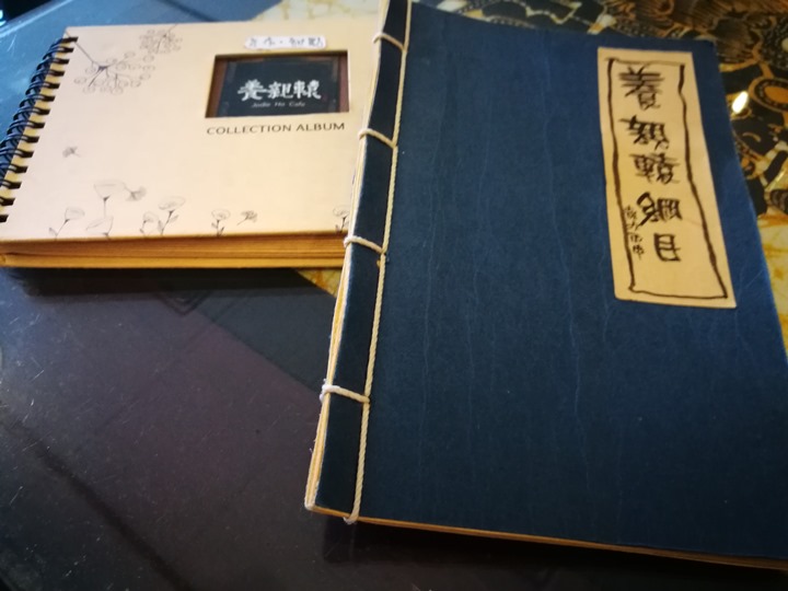 Joliehocafe10 中壢-養親轅 中藥房?咖啡廳...中式外觀裝著咖啡魂