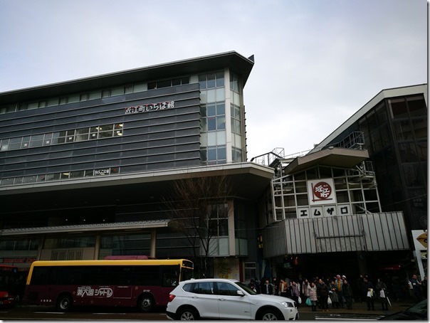 Omicho01_thumb Kanazawa-金澤近江町市場好逛好吃/刺身屋鰻魚香甜好滿足