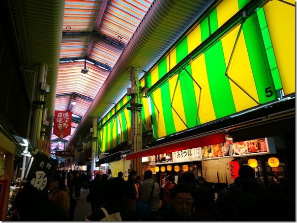 Omicho03_thumb Kanazawa-金澤近江町市場好逛好吃/刺身屋鰻魚香甜好滿足