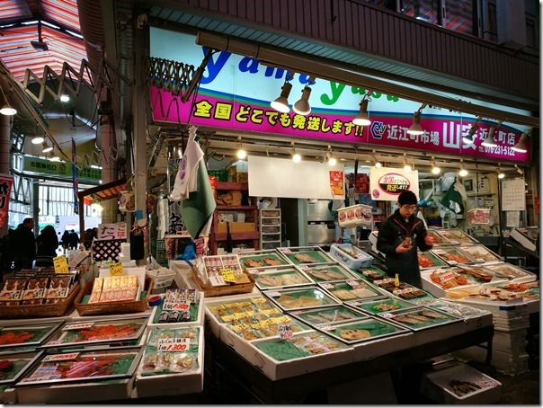 Omicho12_thumb Kanazawa-金澤近江町市場好逛好吃/刺身屋鰻魚香甜好滿足