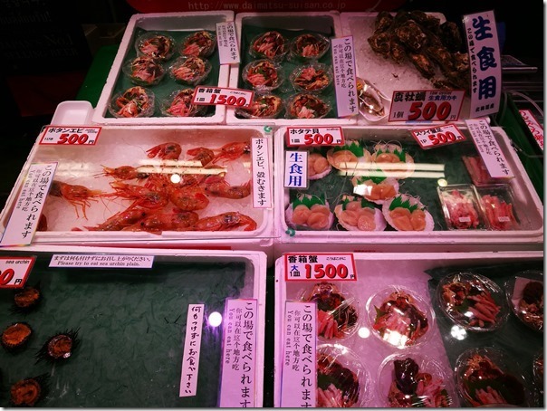 Omicho16_thumb Kanazawa-金澤近江町市場好逛好吃/刺身屋鰻魚香甜好滿足