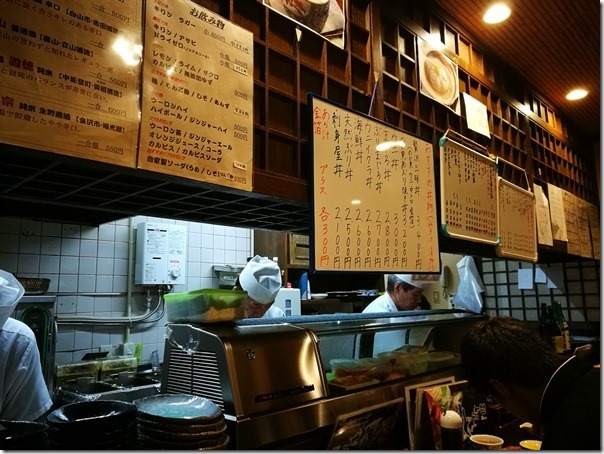 Omicho30_thumb Kanazawa-金澤近江町市場好逛好吃/刺身屋鰻魚香甜好滿足