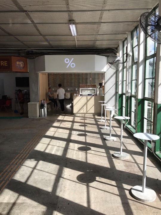 arabica101113 HK-%Arabica一家只賣咖啡的咖啡館(尖沙嘴天星小輪渡輪碼頭)