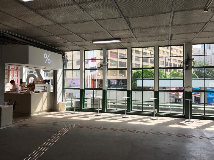 arabica101114 HK-%Arabica一家只賣咖啡的咖啡館(尖沙嘴天星小輪渡輪碼頭)