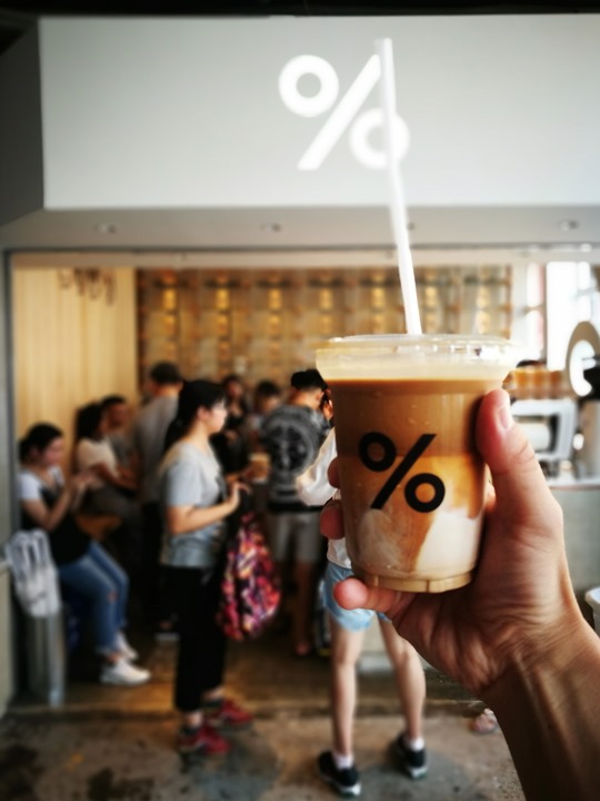 arabica101116 HK-%Arabica一家只賣咖啡的咖啡館(尖沙嘴天星小輪渡輪碼頭)