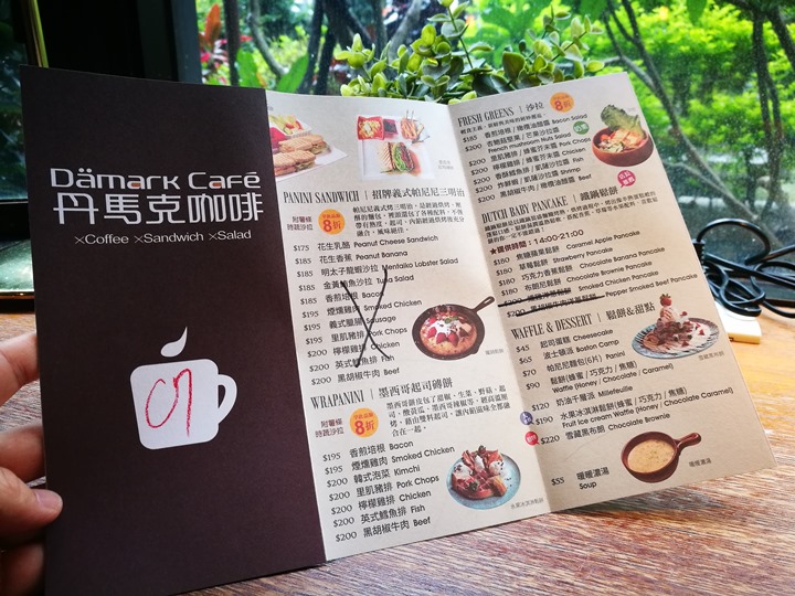 danmark14 中壢-丹馬克 義大利湯麵南瓜奶香濃郁好吃 名店要早點來...