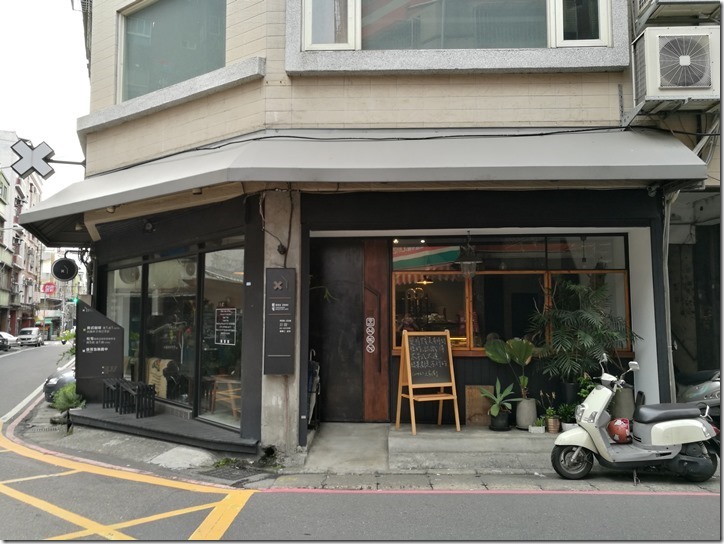 douzhai02_thumb 桃園-杜宅咖啡 小巷弄的咖啡香...