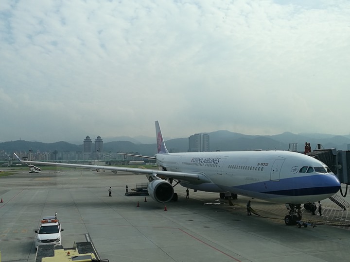 flyhanedanagoya2 飛行天際之累積哩程換機票之快開始