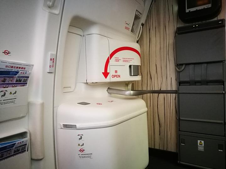 flyhkg13 201707香港避風行