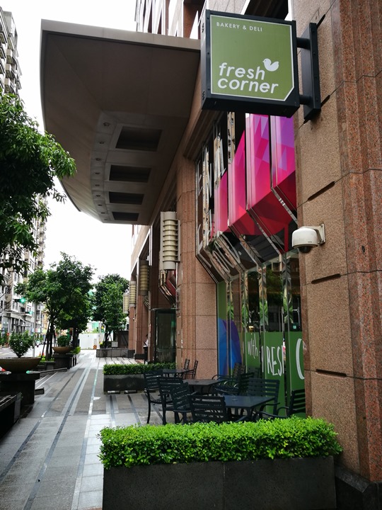 fresh-corner01 竹北-喜來登的麵包香Fresh Corner
