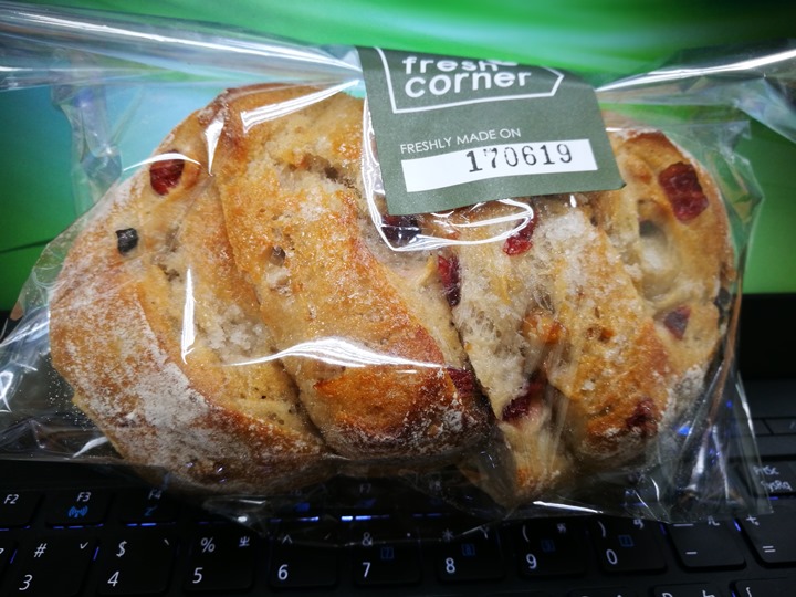 fresh-corner10 竹北-喜來登的麵包香Fresh Corner