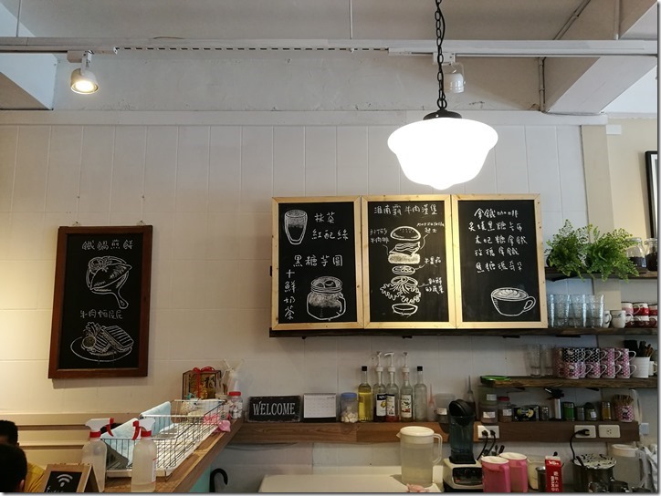 fussen08_thumb 中壢-福森咖啡 大溪來的可愛小店