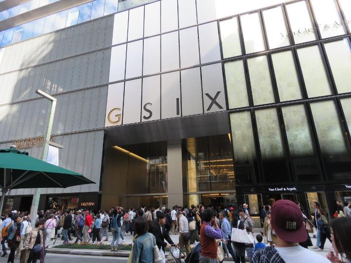 gsixtsutayabook11101 Ginza-銀座最新購物商場 GSIX櫃櫃都美 蔦屋書店 始終美麗的設計書店