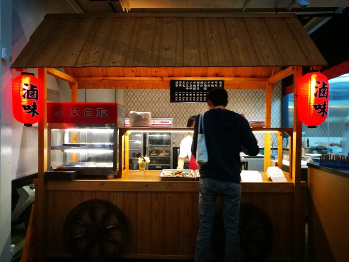 hanhan04 竹北-和漢 牛肉麵傳統好口味