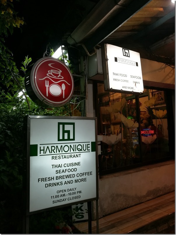 harmonique01_thumb Bangkok-曼谷Harmonique二訪 樣樣美味CP值高