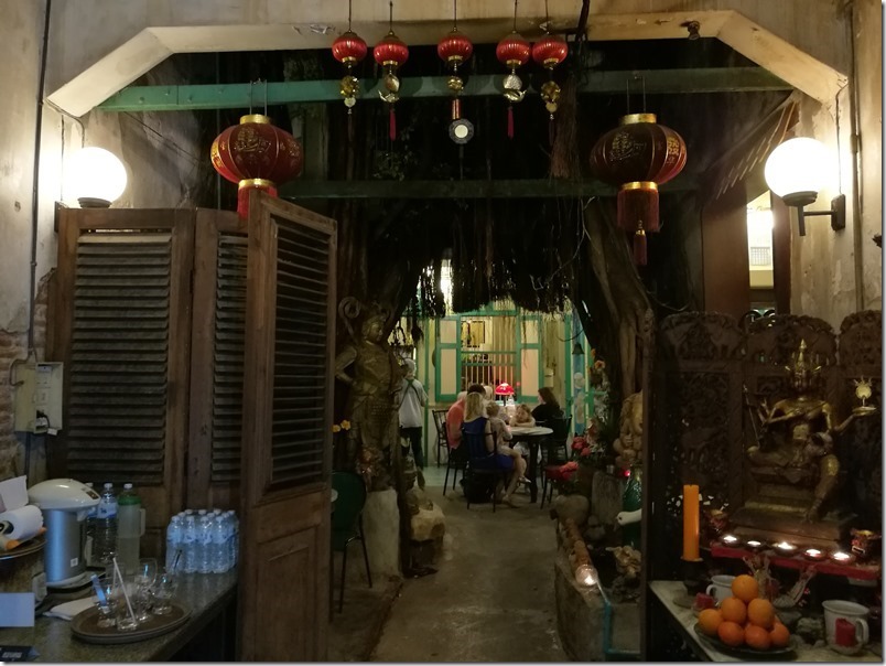 harmonique03_thumb Bangkok-曼谷Harmonique二訪 樣樣美味CP值高