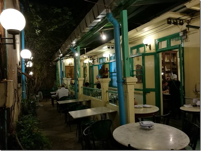 harmonique04_thumb Bangkok-曼谷Harmonique二訪 樣樣美味CP值高