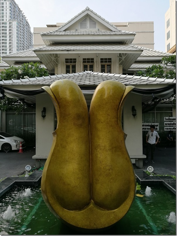 healthland01_thumb Bangkok-Healthland來曼谷必去 按摩名店 環境優價格公道 一定要預約喔!