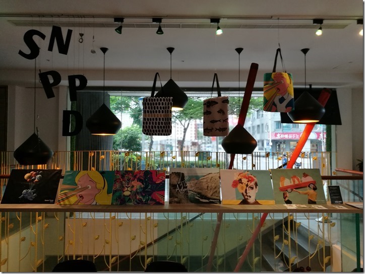 hotelday01107_thumb 淡水-承億文旅 淡水吹風 漁人碼頭旁的文創飯店