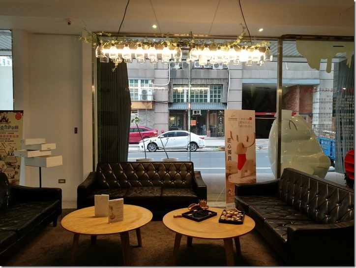 hotelday01109_thumb 淡水-承億文旅 淡水吹風 漁人碼頭旁的文創飯店