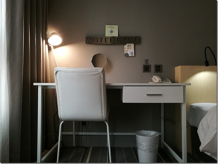 hotelday01122_thumb 淡水-承億文旅 淡水吹風 漁人碼頭旁的文創飯店