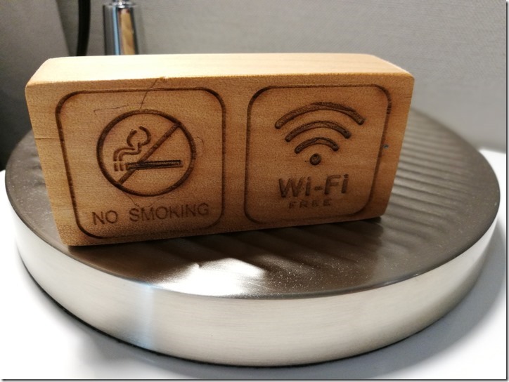 hotelday01125_thumb 淡水-承億文旅 淡水吹風 漁人碼頭旁的文創飯店