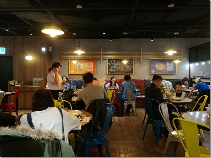 howfun06_thumb 龜山-好飯食堂 (機捷A8長庚醫院站) 西班牙料理