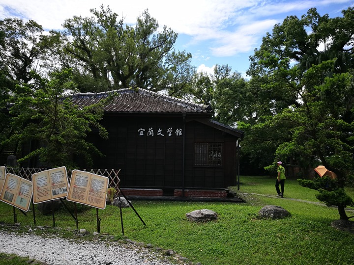 宜蘭-日式風格靜謐空間 由絢爛回歸平淡的宜蘭文學館