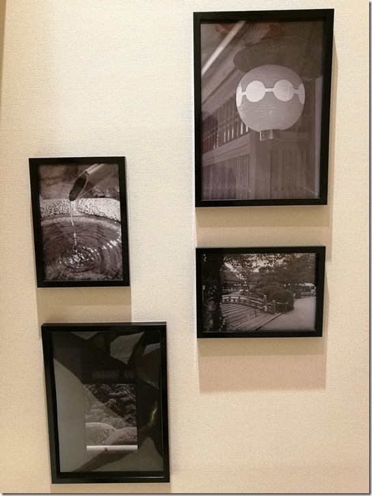 inyabi05_thumb Omori-Miyabi京都來的...果真究極的麵包(大森車站北口)