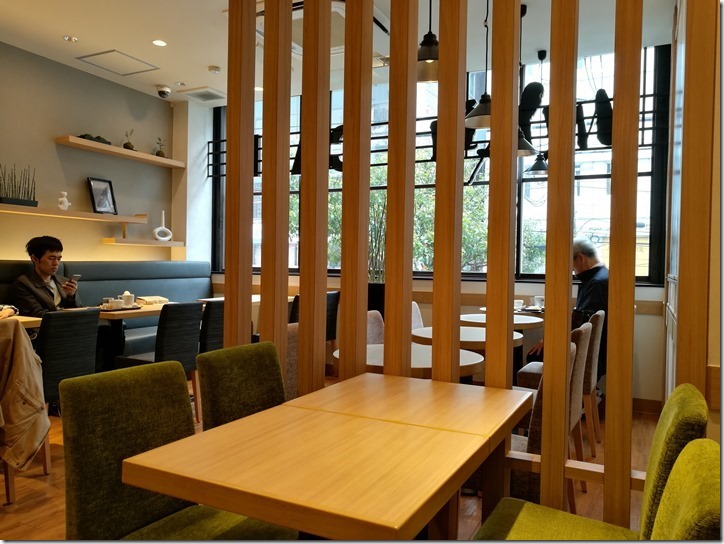 inyabi08_thumb Omori-Miyabi京都來的...果真究極的麵包(大森車站北口)