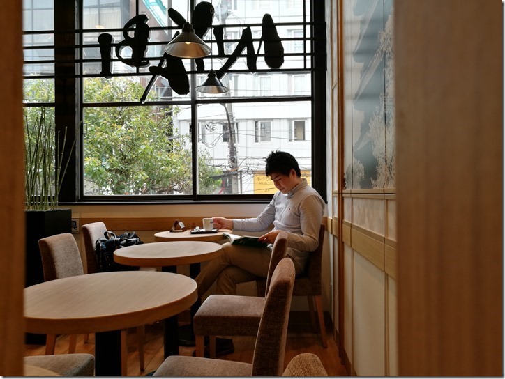 inyabi11_thumb Omori-Miyabi京都來的...果真究極的麵包(大森車站北口)