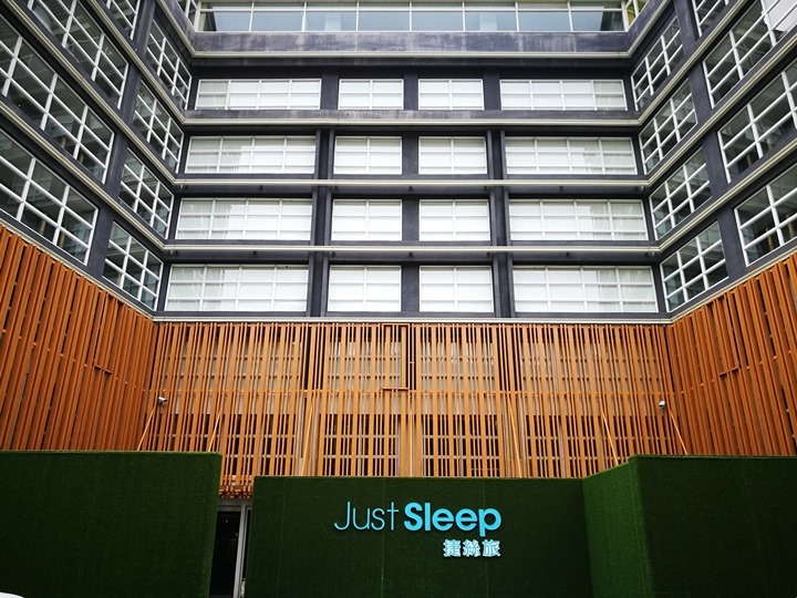 justsleepjiaoxi01 礁溪-捷絲旅 輕鬆舒適交通方便 房房有溫泉