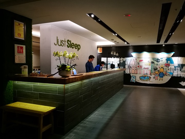 justsleepjiaoxi07-1 礁溪-捷絲旅 輕鬆舒適交通方便 房房有溫泉