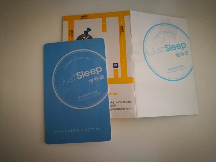 justsleepjiaoxi09 礁溪-捷絲旅 輕鬆舒適交通方便 房房有溫泉