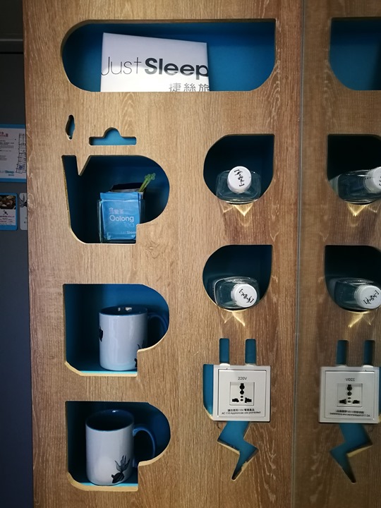 justsleepjiaoxi29 礁溪-捷絲旅 輕鬆舒適交通方便 房房有溫泉