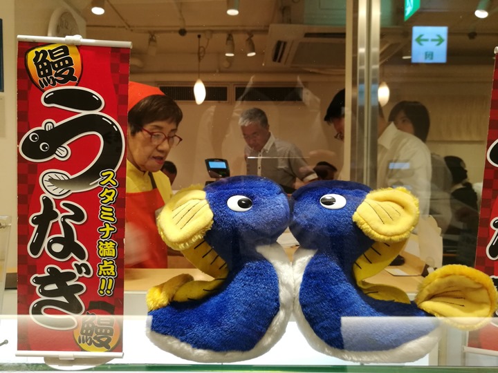 kouraku3 Nagoya-香樂 夏天就是要吃鰻魚飯 名古屋車站就找的到囉