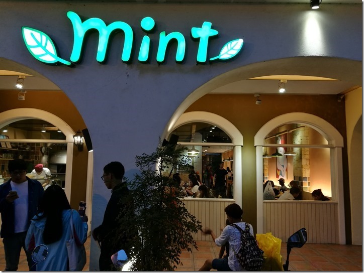mintpasta01_thumb 中壢-Mint Pasta中原旁人氣義大利麵館