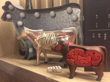 moe03 大安-燃 炭火燒肉もえMOE 台北四大知名燒肉店之一