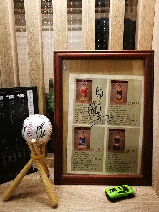 moe04 大安-燃 炭火燒肉もえMOE 台北四大知名燒肉店之一