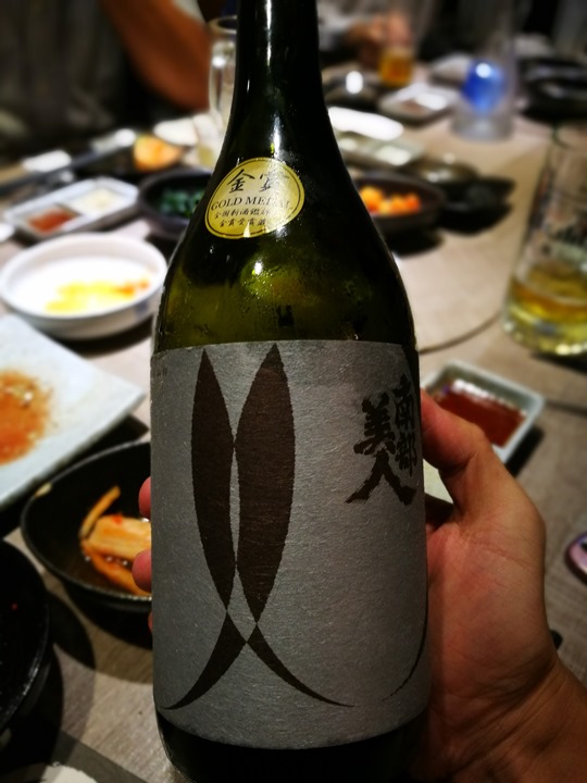 moe21 大安-燃 炭火燒肉もえMOE 台北四大知名燒肉店之一