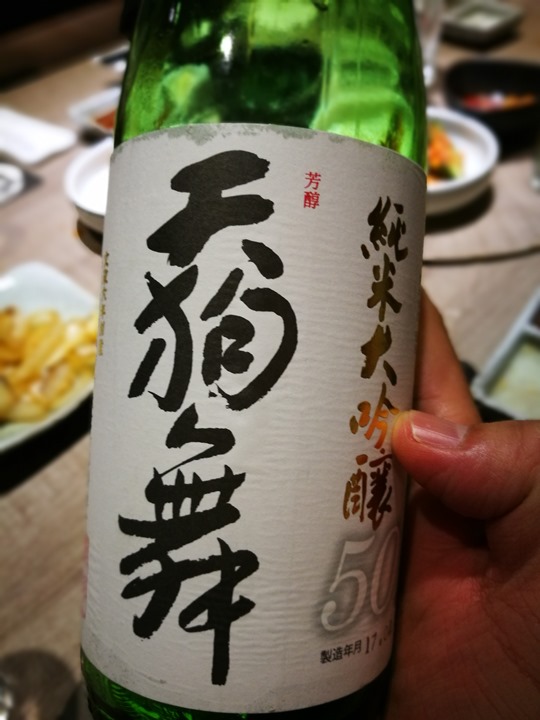 moe22 大安-燃 炭火燒肉もえMOE 台北四大知名燒肉店之一