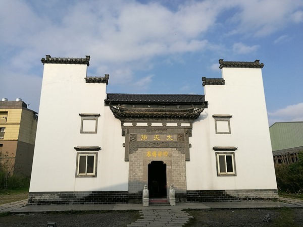 蘆竹-大夫第咖啡 ABC與古宅的火花