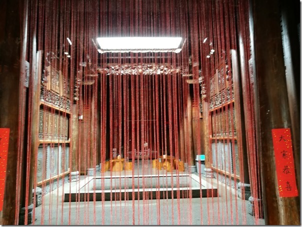 oldbuildingcoffee3410006_thumb 蘆竹-大夫第咖啡 ABC與古宅的火花