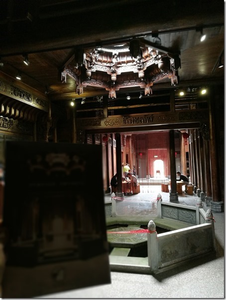 oldbuildingcoffee3410018_thumb 蘆竹-大夫第咖啡 ABC與古宅的火花